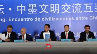 Foro Hong Ting fortalece lazos culturales entre China y México