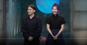 ¿Cuánto dinero pidió y qué negocio propuso Chingu Amiga en Shark Tank 2025?