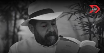Francisco Magaña recibe el Premio Jaime Sabines-Gatien Lapointe 2025