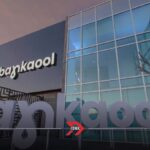 Bankaool refuerza su equipo con ejecutivos de Intercam Banco