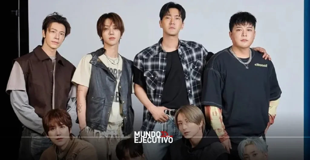 Super Junior